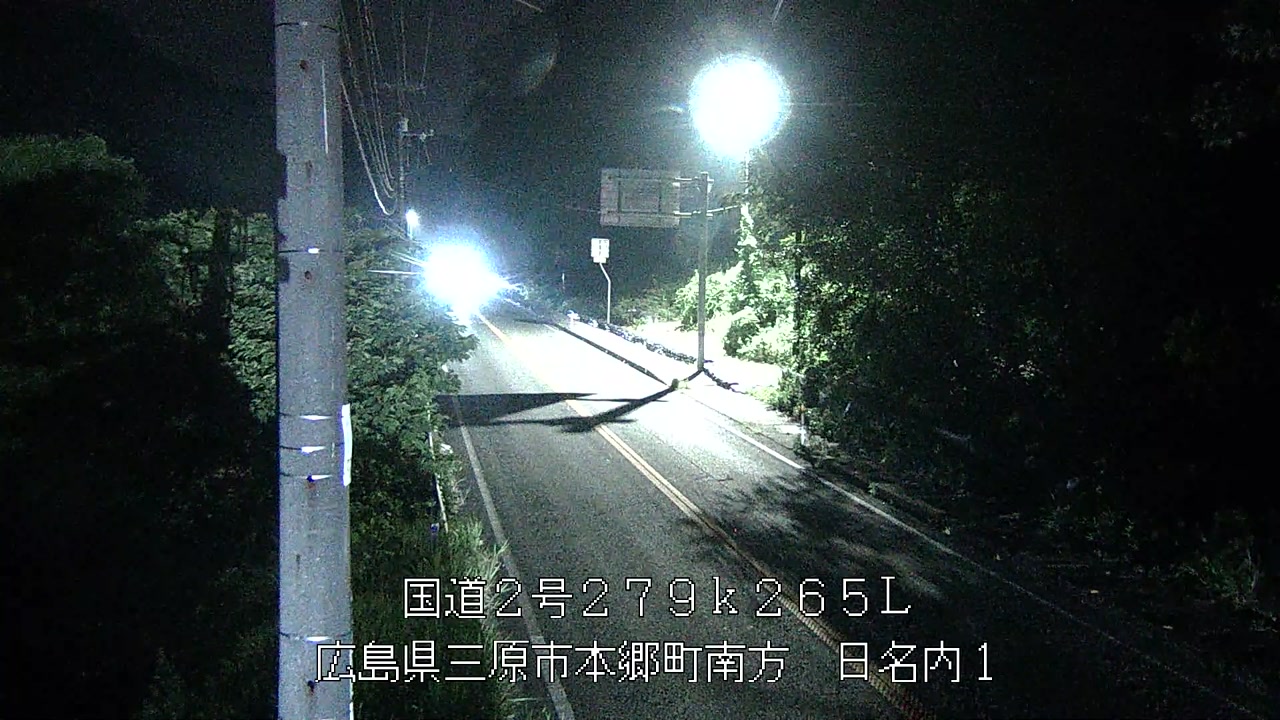 2026年07月20日22時