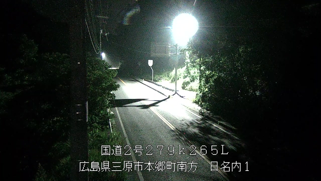 2026年07月21日01時