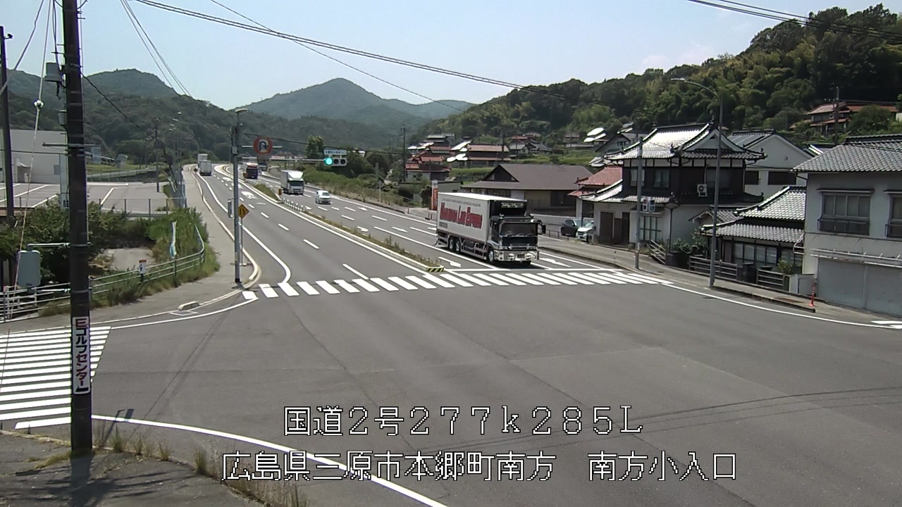 2026年07月21日13時