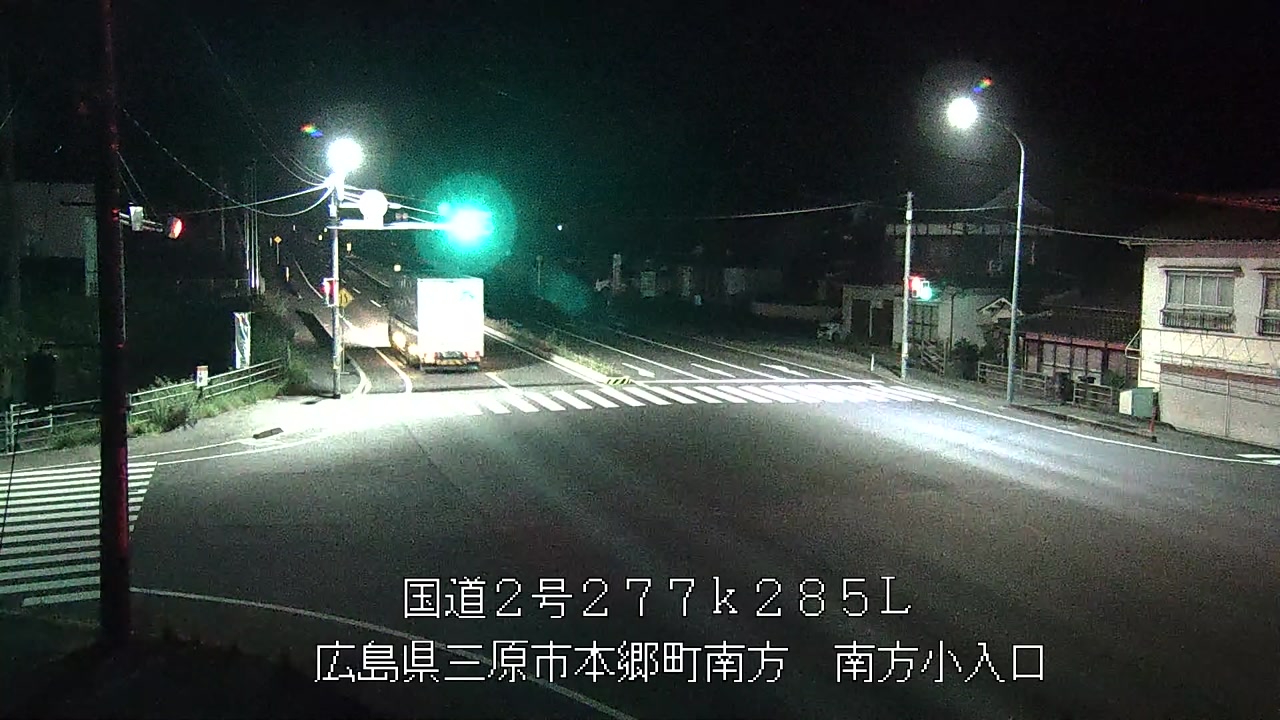 2026年07月23日01時