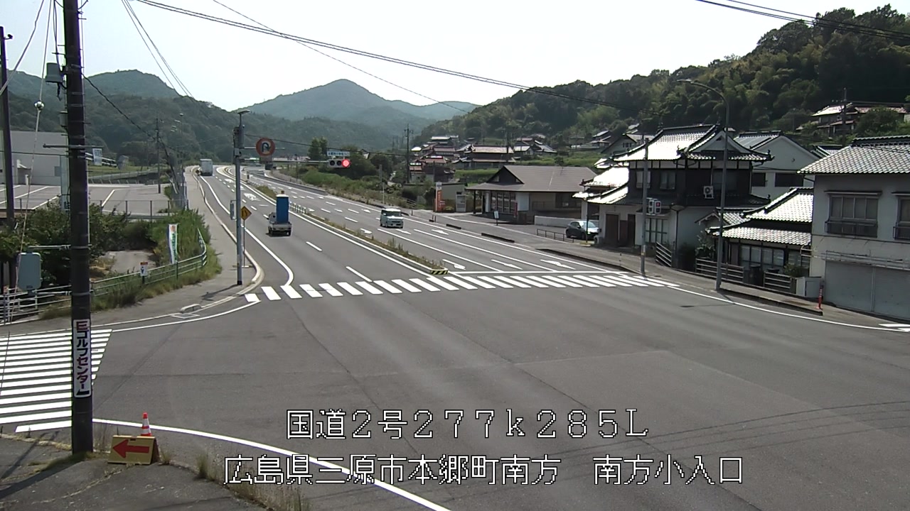 2026年07月23日14時