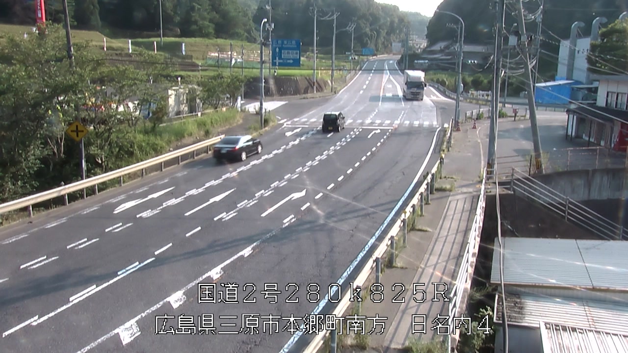2026年07月23日17時