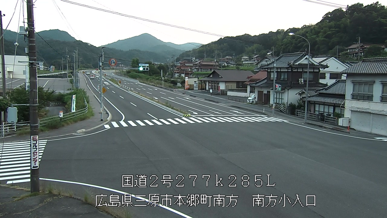 2026年07月23日19時