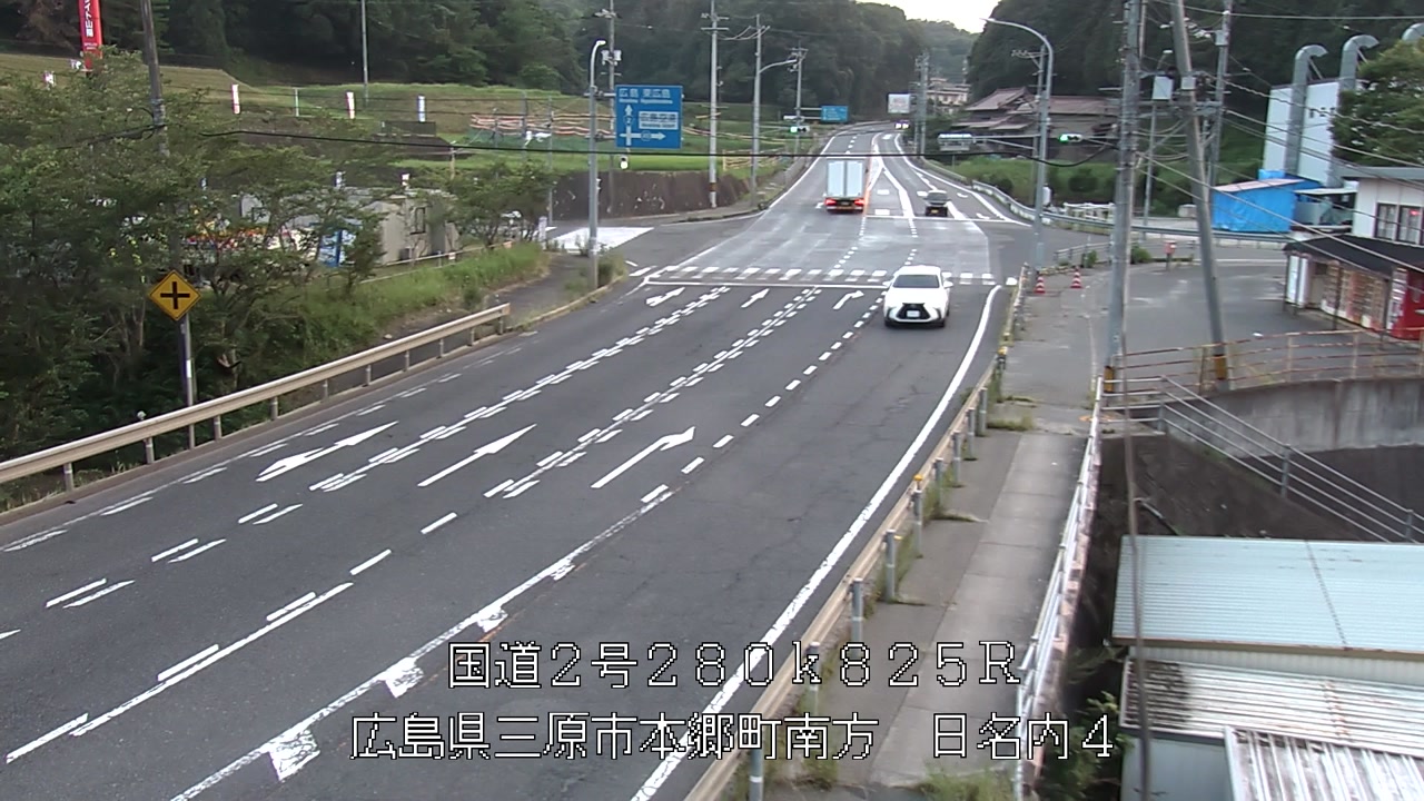 2026年07月23日19時