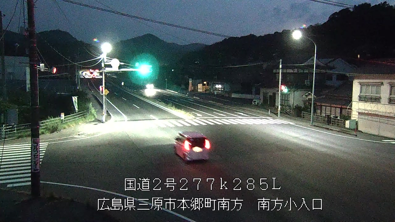 2026年07月23日20時