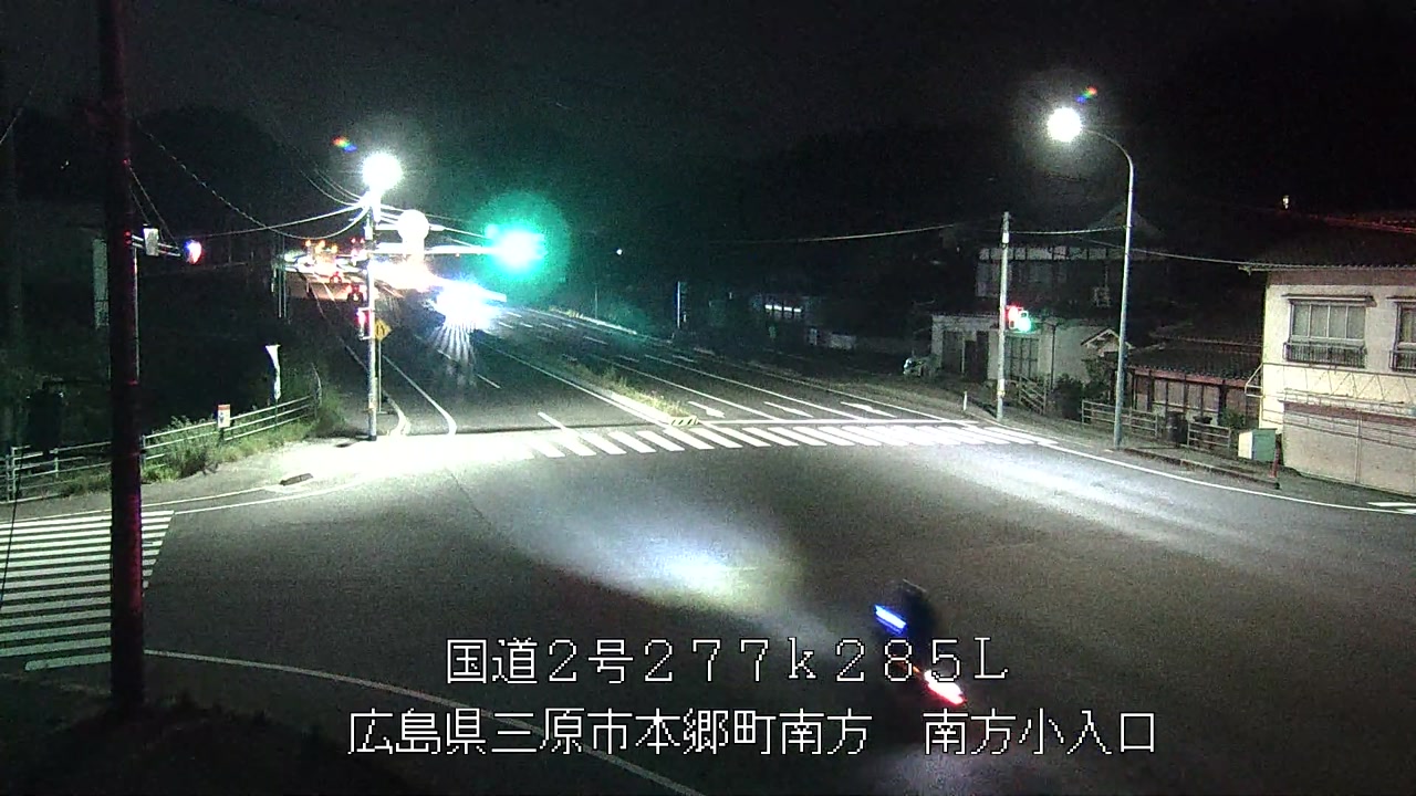 2026年07月23日21時