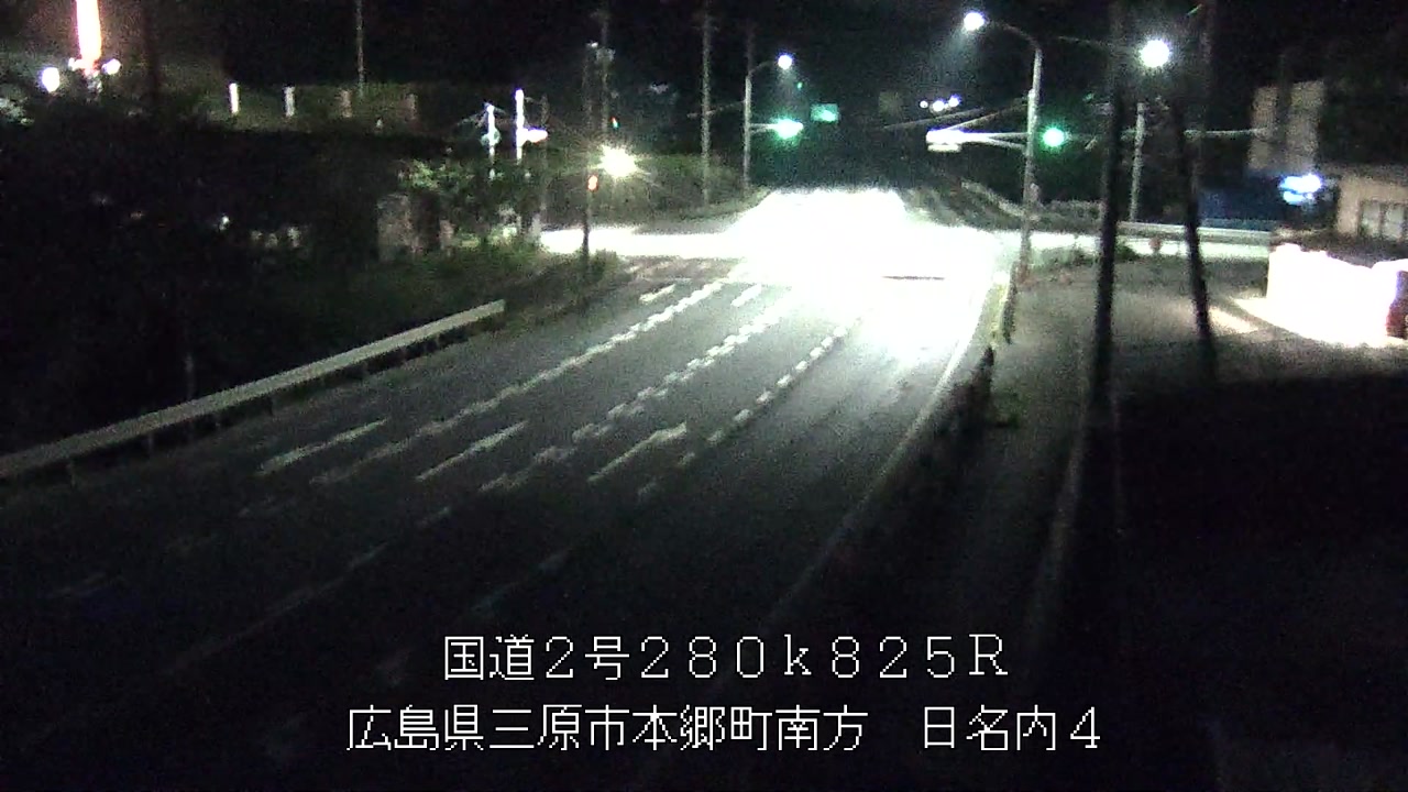 2026年07月23日21時