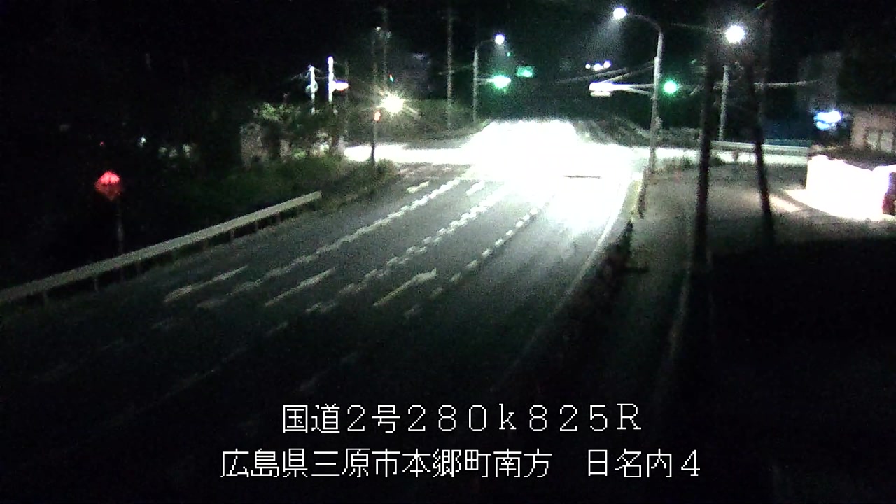 2026年07月23日23時