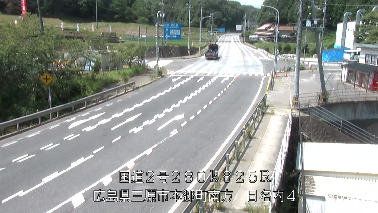 2026年07月24日11時