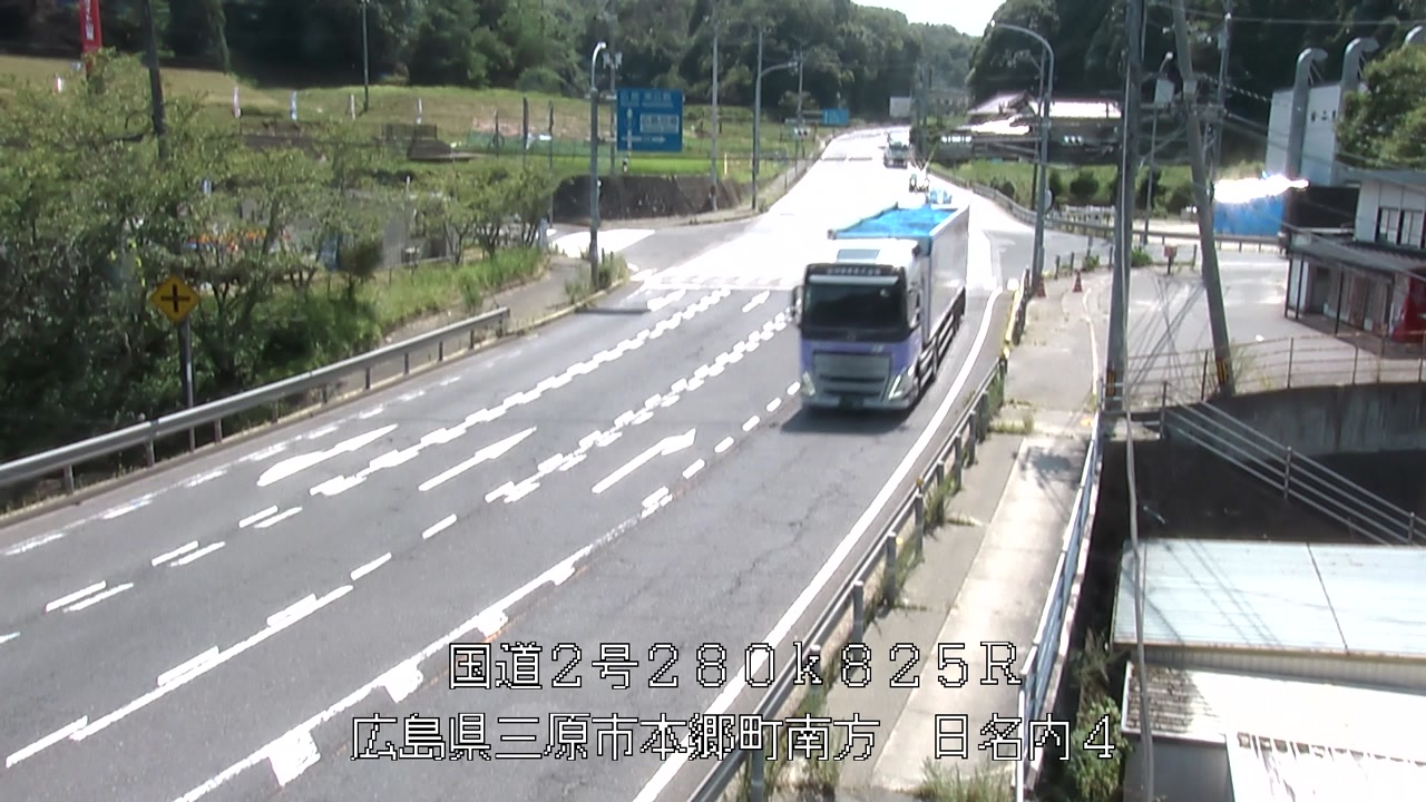 2026年07月24日14時