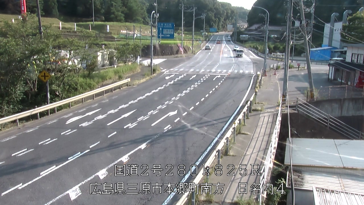 2026年07月24日17時