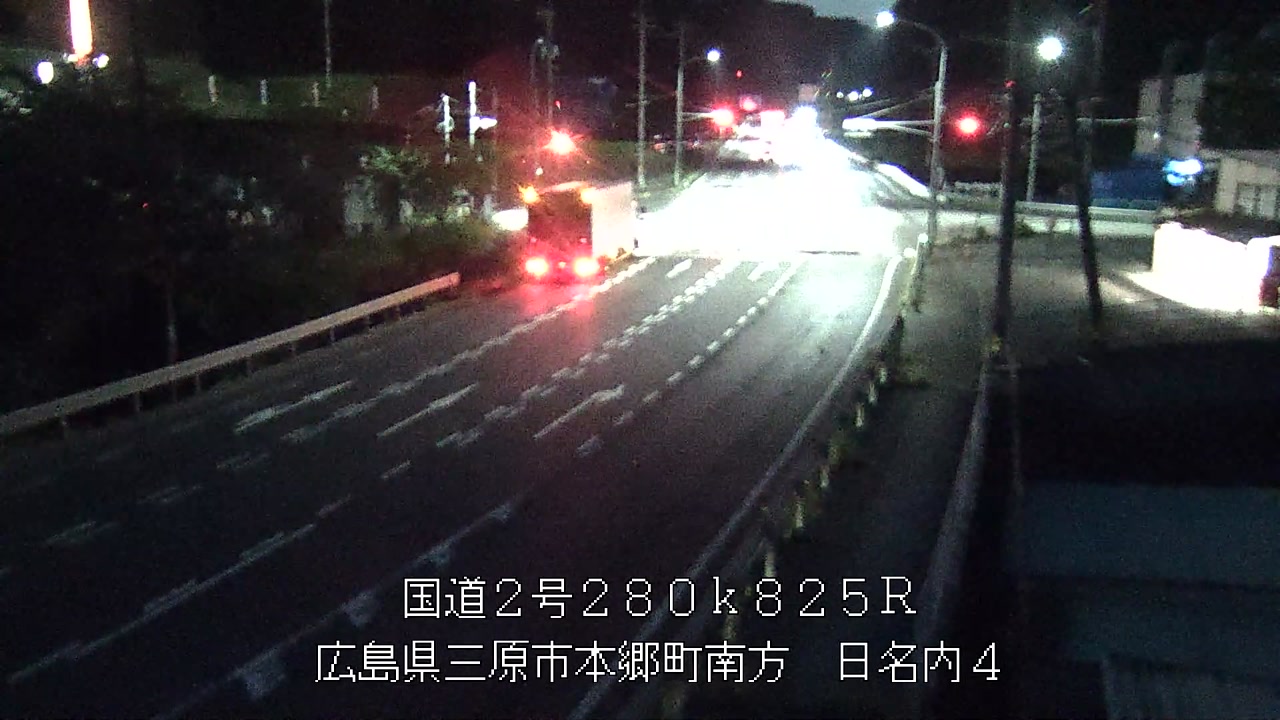 2026年07月24日20時
