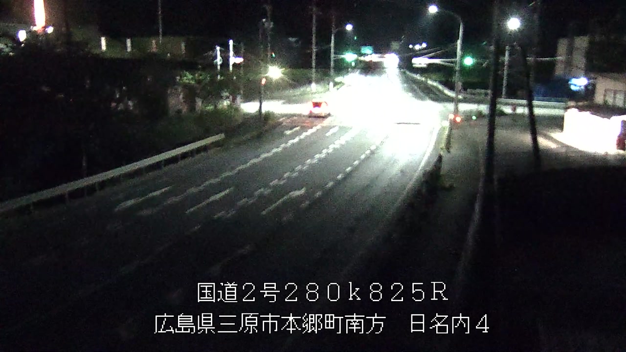 2026年07月24日21時
