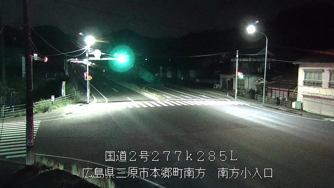 2026年07月24日23時
