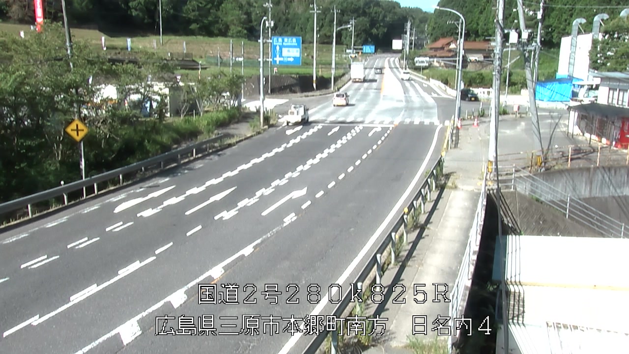 2026年07月25日09時