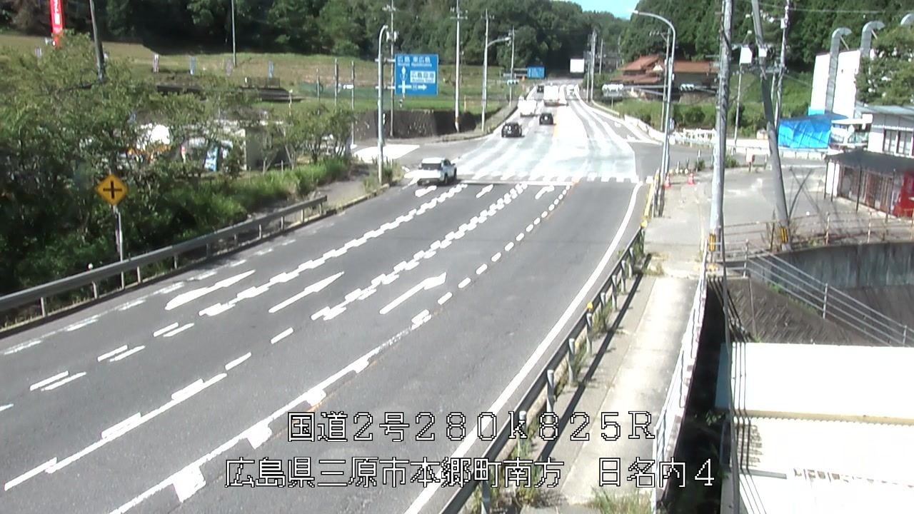 2026年07月25日10時