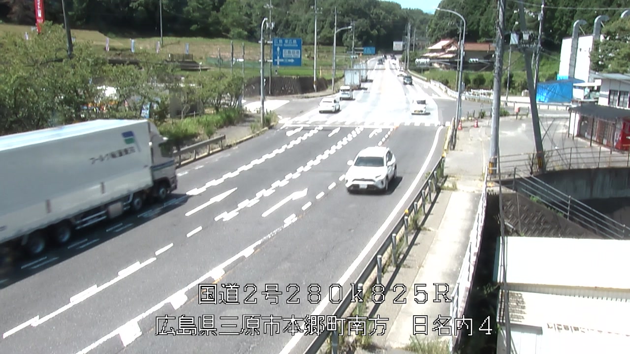 2026年07月25日11時