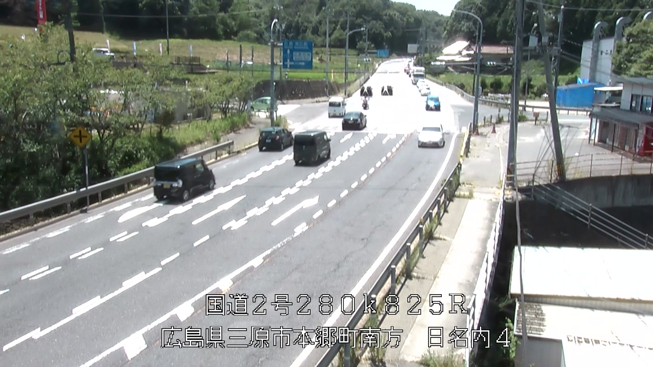 2026年07月25日13時