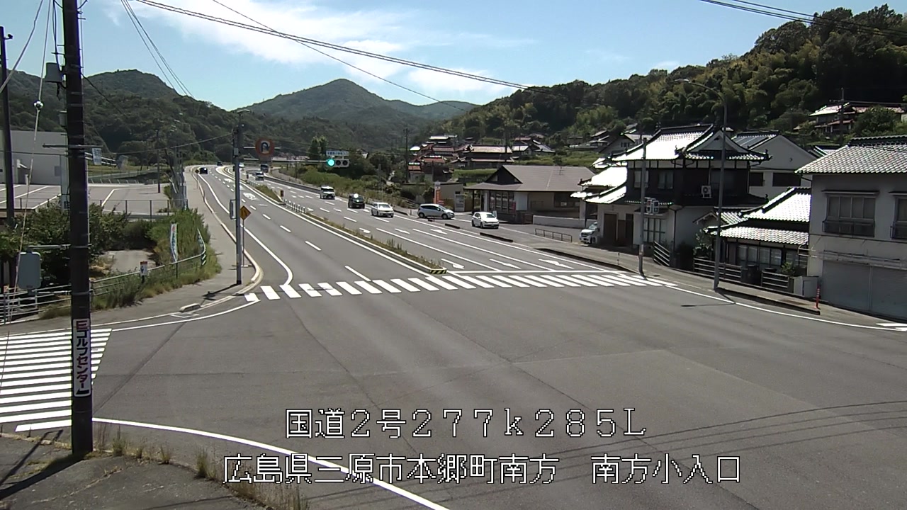 2026年07月25日14時