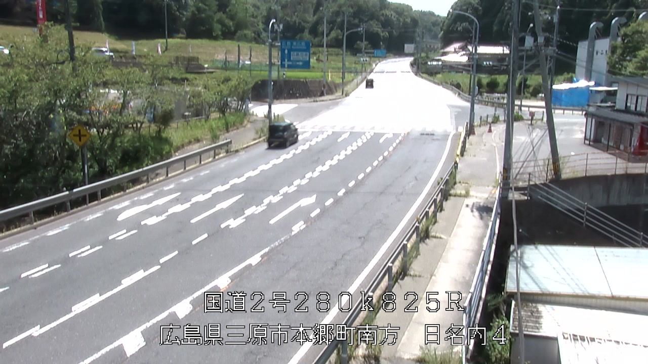 2026年07月25日14時
