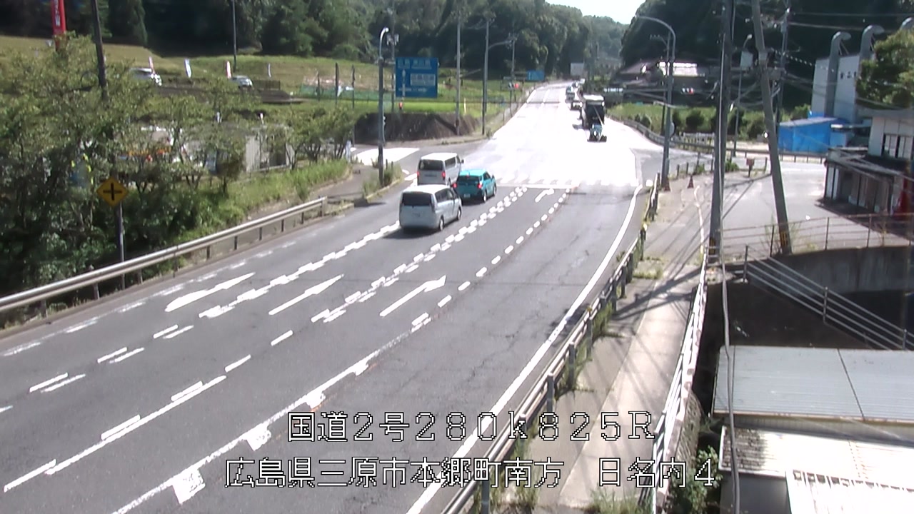 2026年07月25日15時