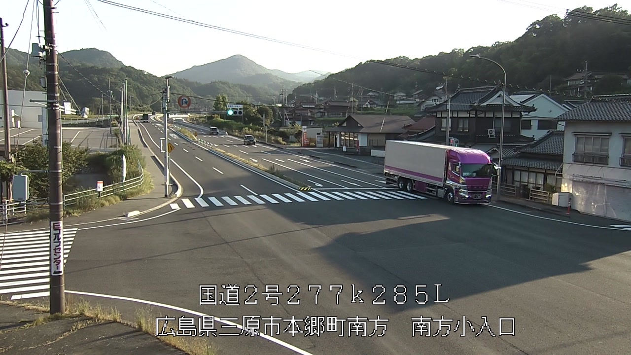 2026年07月25日18時