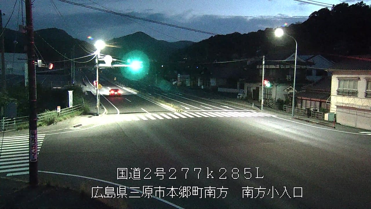 2026年07月25日20時