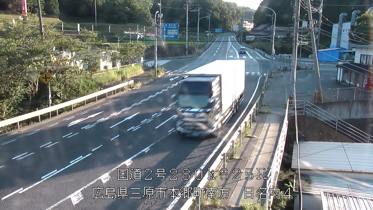 2026年07月26日18時