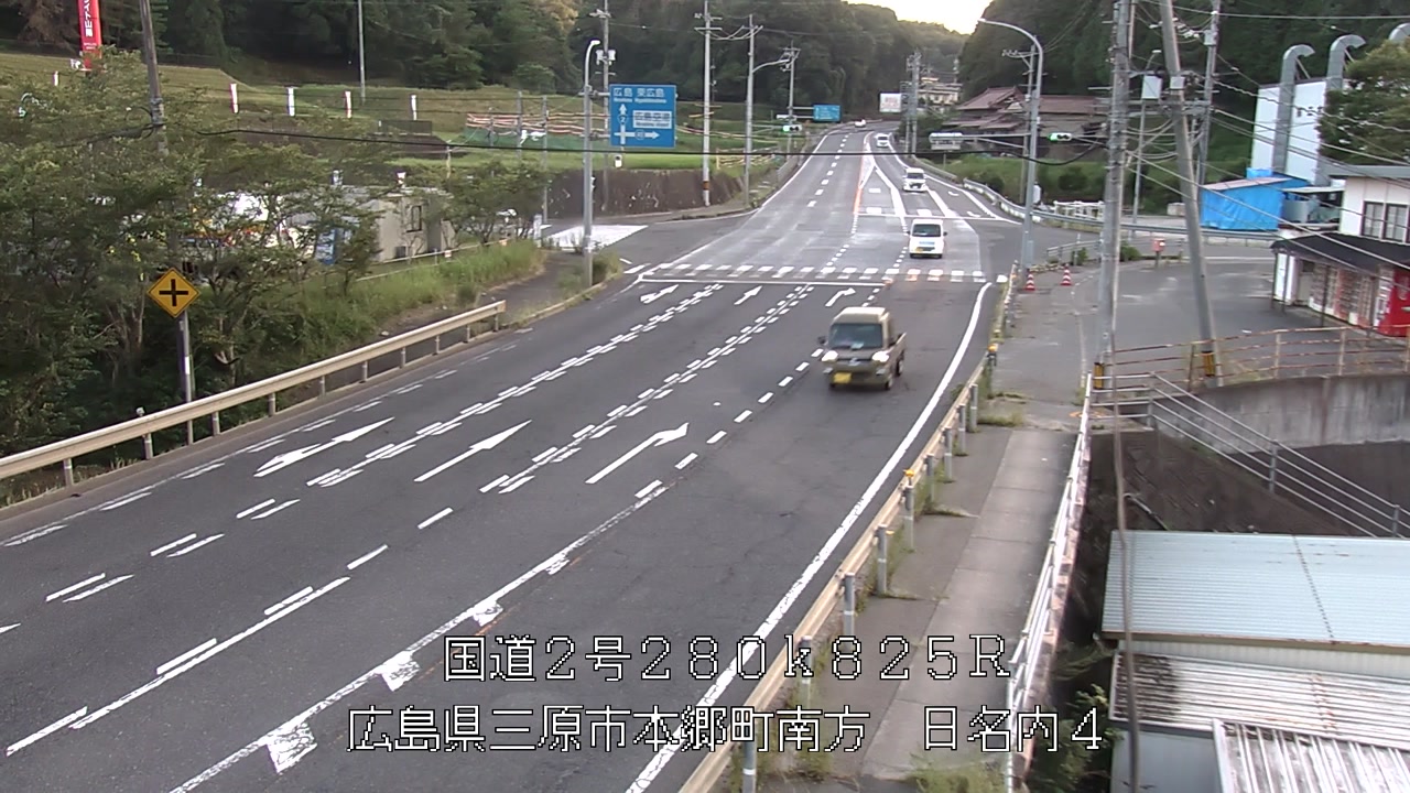 2026年07月26日19時