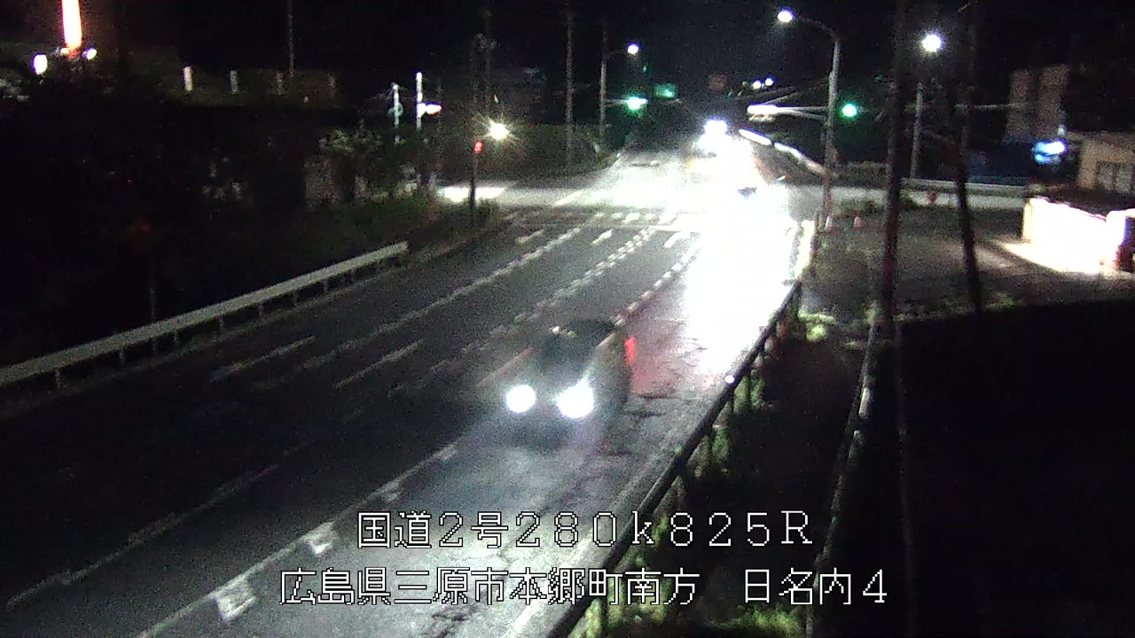 2026年07月26日21時