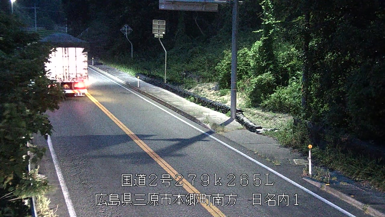 2026年07月27日05時