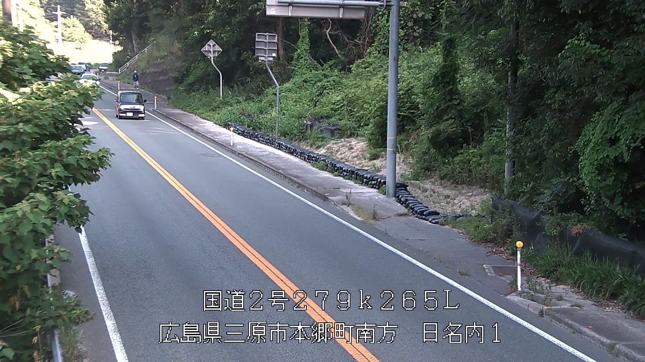 2026年07月27日08時