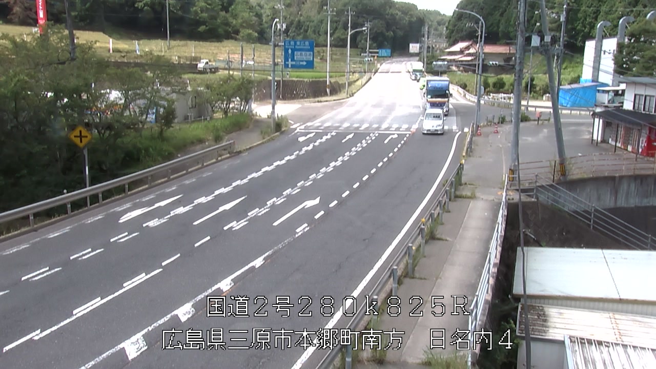 2026年07月27日11時
