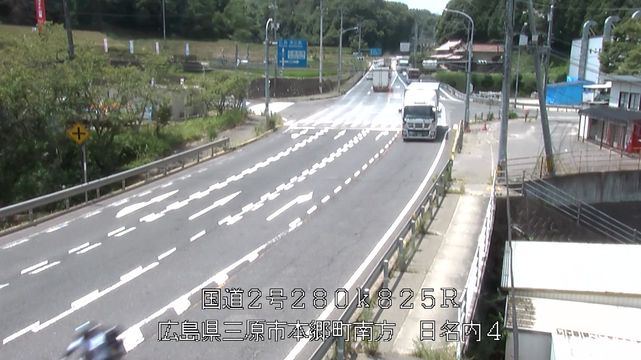2026年07月27日12時