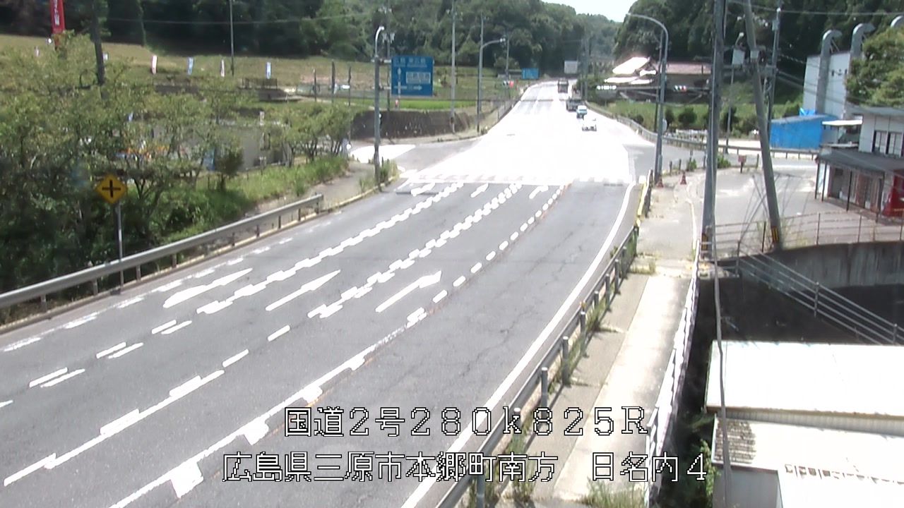2026年07月27日13時