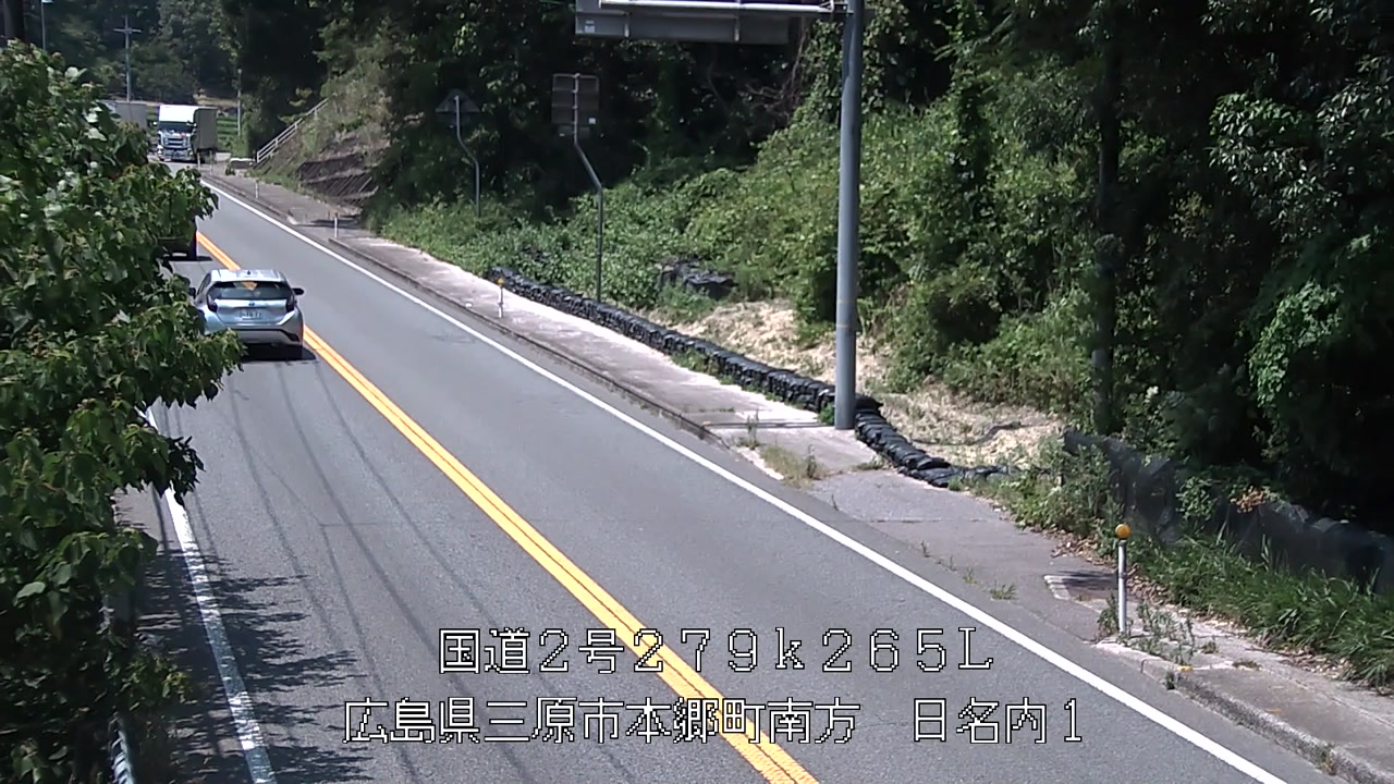 2026年07月27日13時