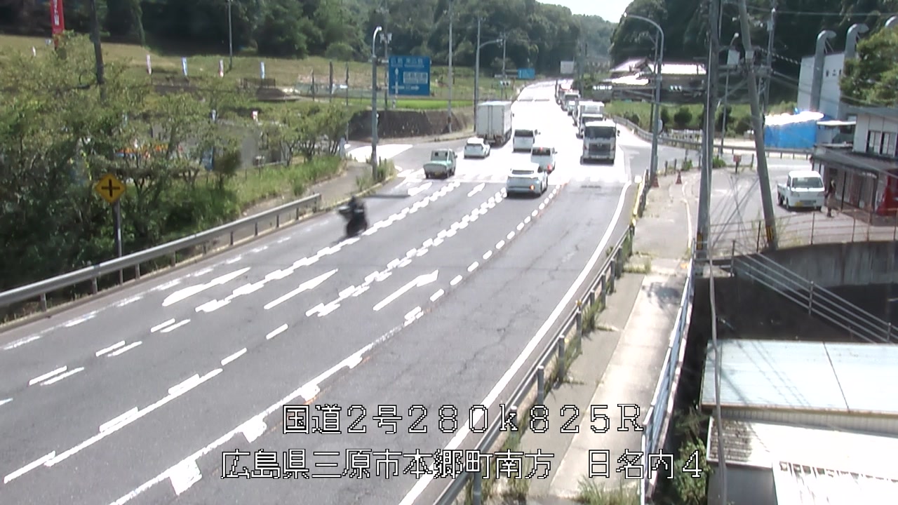 2026年07月27日14時