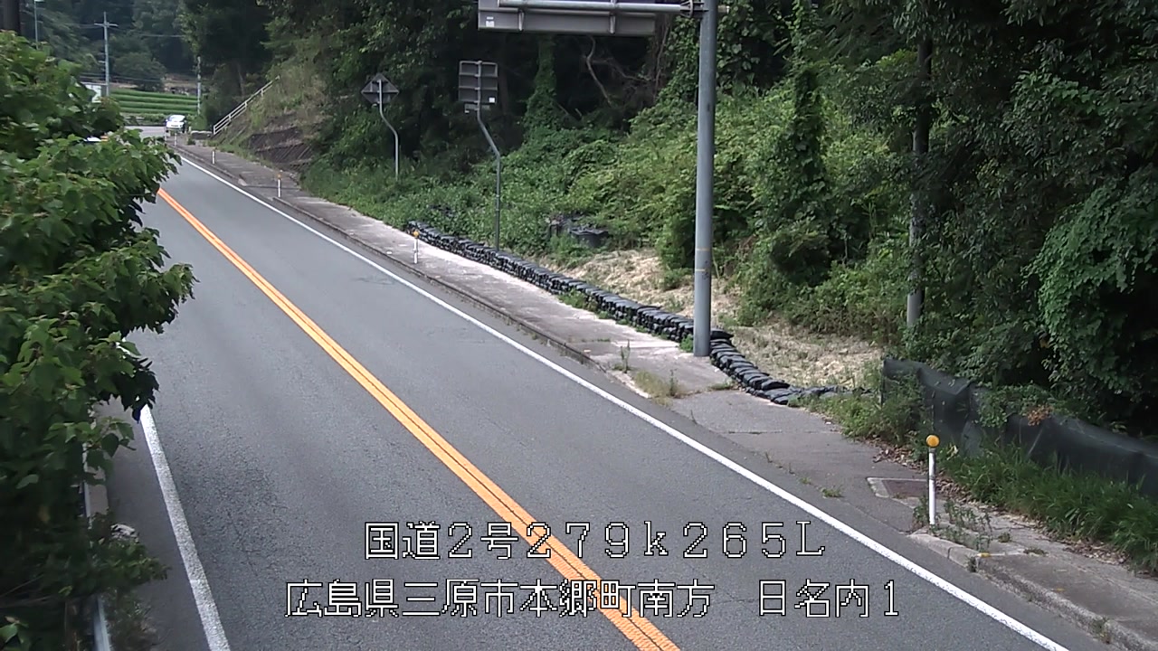 2026年07月27日15時