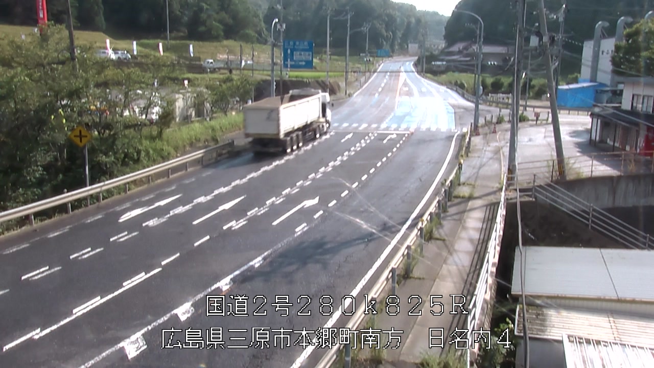 2026年07月27日16時