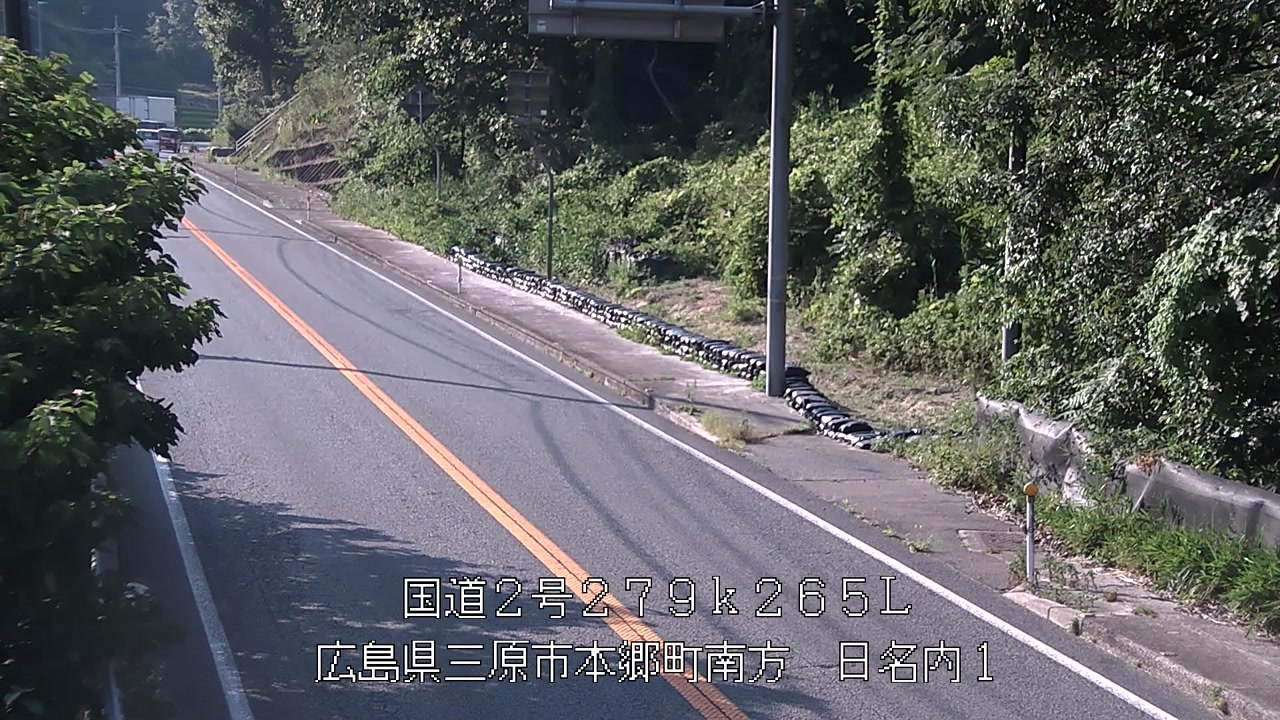 2026年07月27日17時