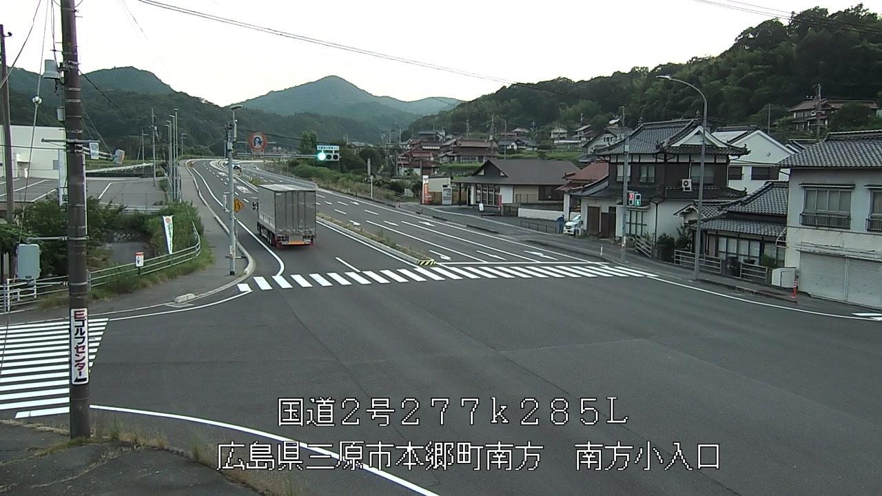 2026年07月27日19時