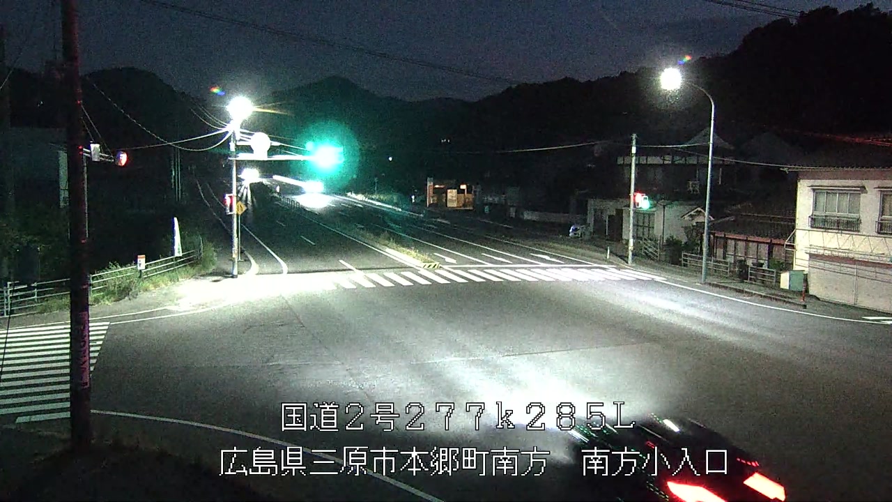 2026年07月27日20時
