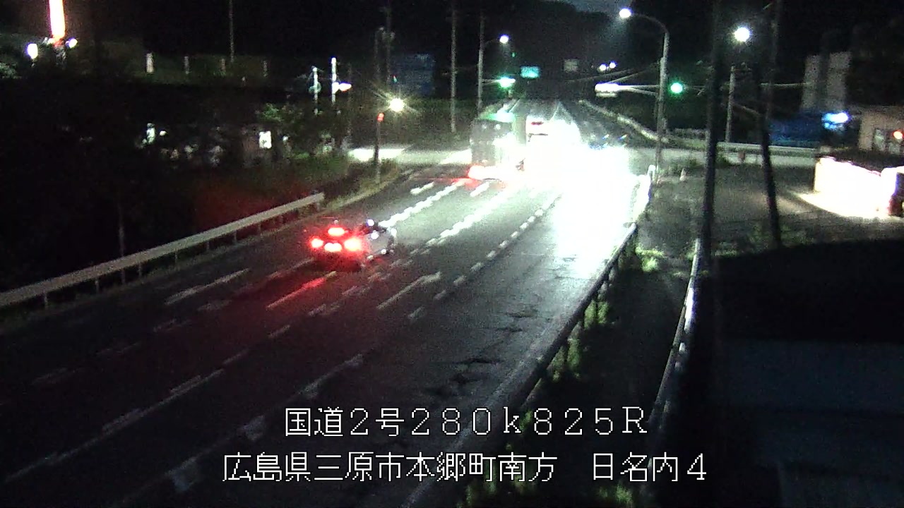 2026年07月27日20時