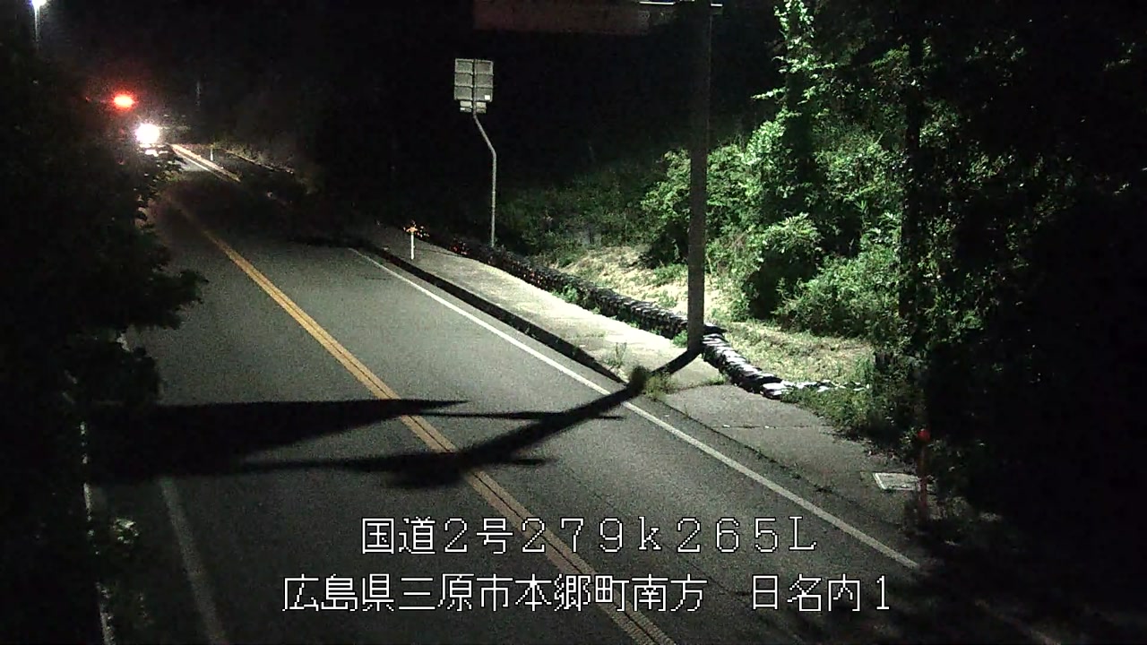 2026年07月27日21時