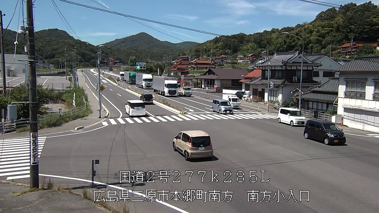 2026年07月28日11時