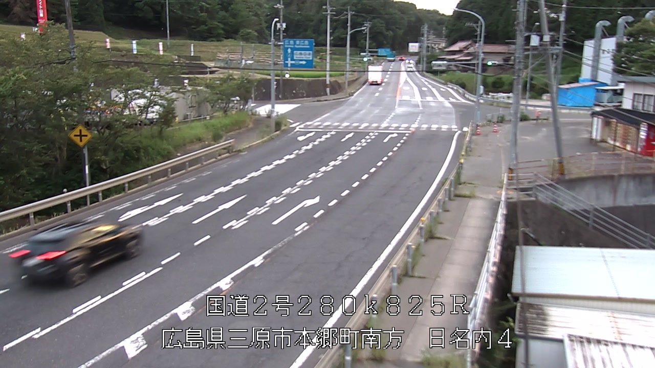 2026年07月28日19時