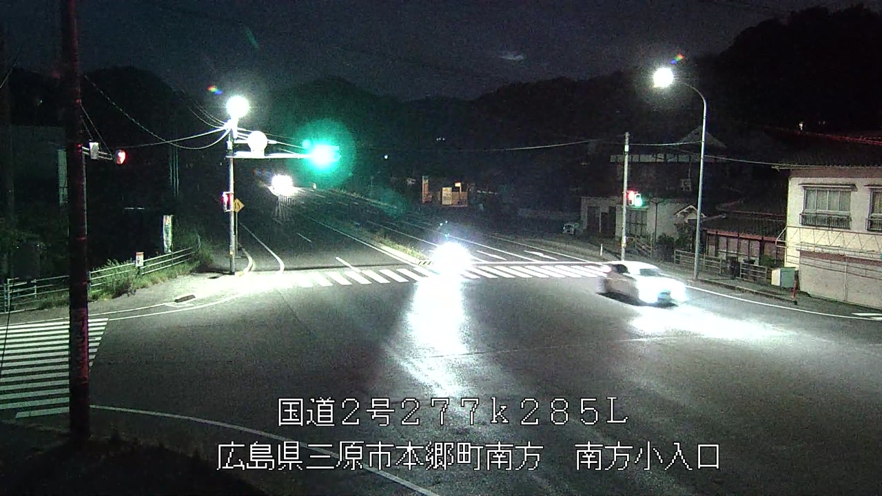 2026年07月28日20時