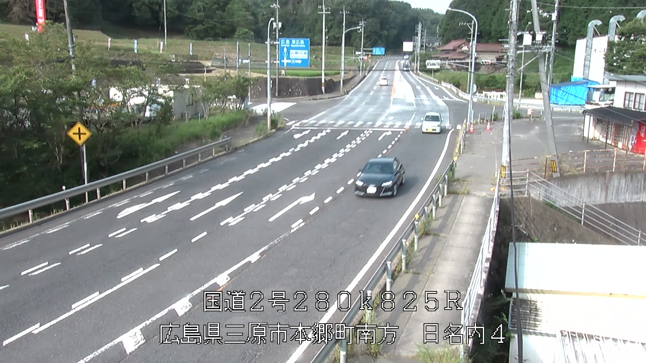 2026年07月29日08時