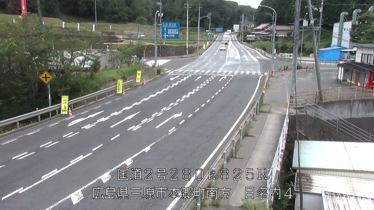 2026年07月29日10時