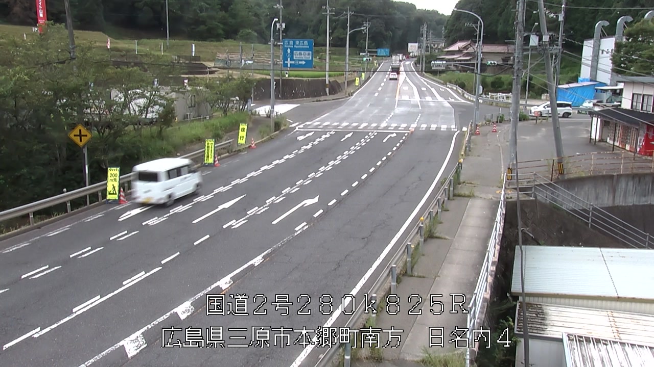 2026年07月29日11時